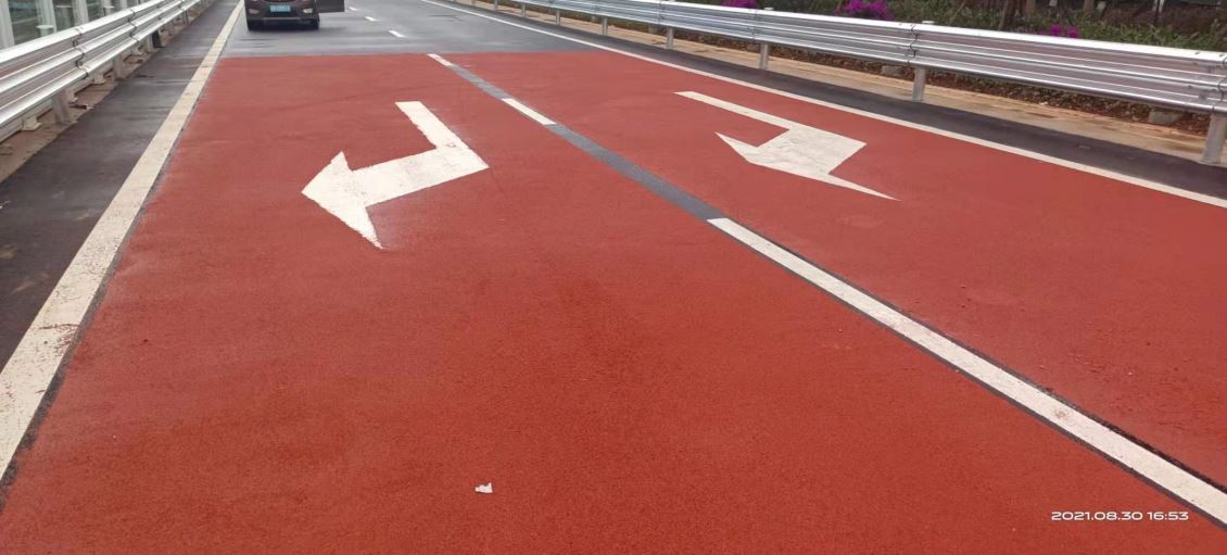 河尾村彩色路面